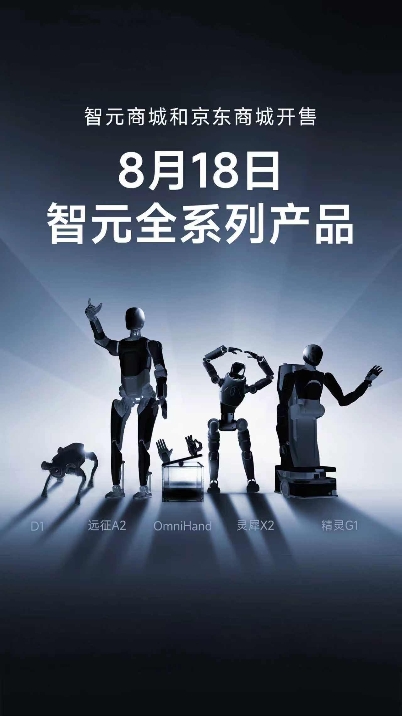 完美·(中国)体育全系列产品