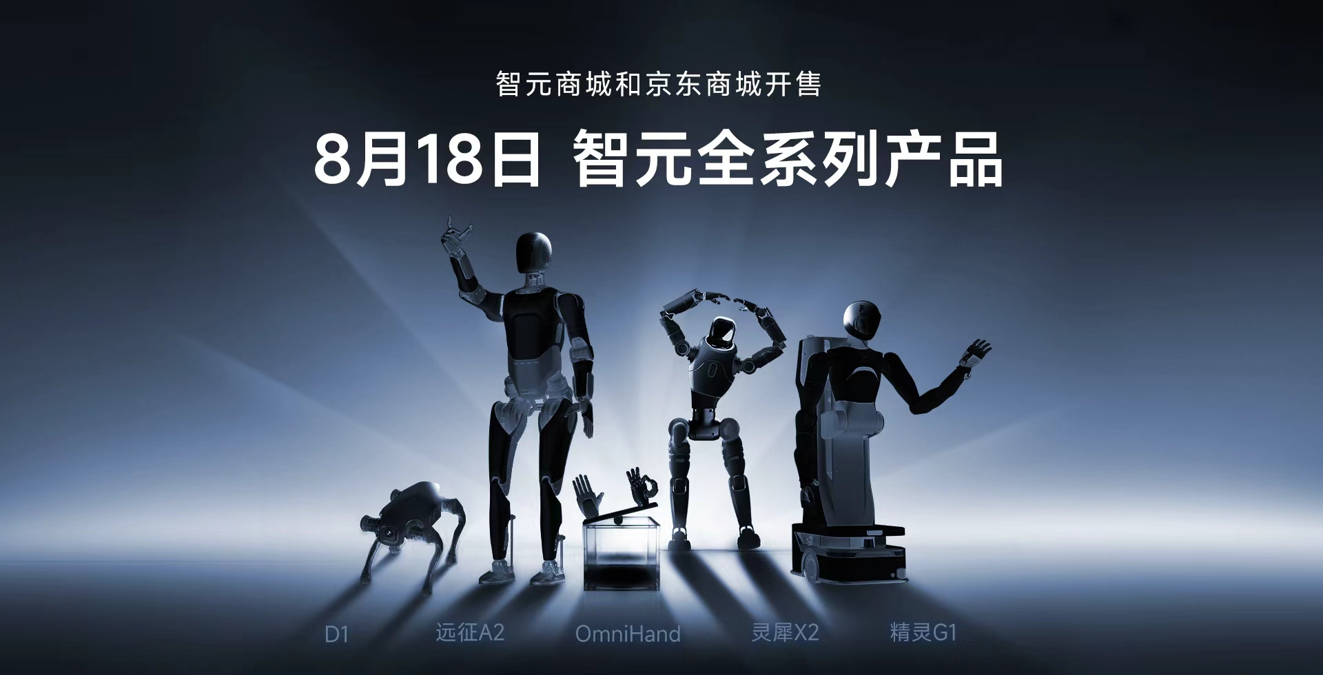 完美·(中国)体育全系列产品