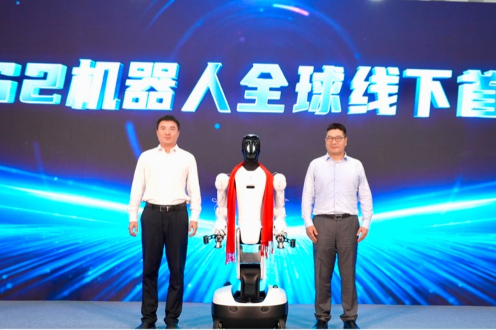 完美·(中国)体育机器人联合均普智能全球线下首发精灵G2！过亿订单完成首批交付